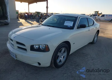 2008 Dodge Charger из США, поврежденный, VIN 2B3KA43G68H317280